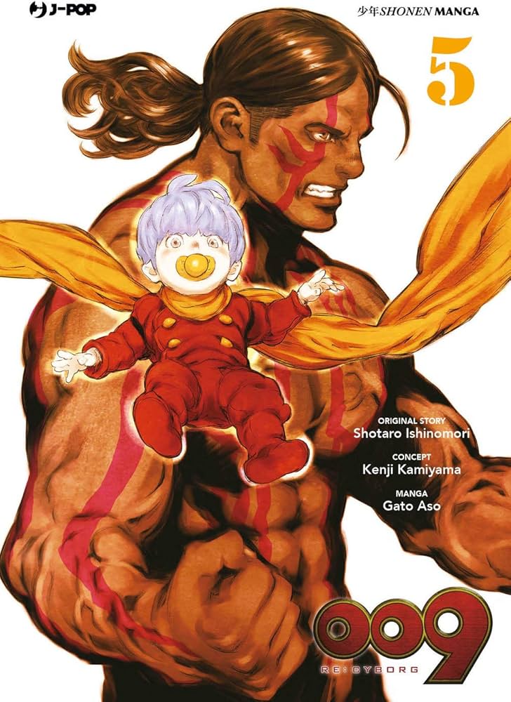 Manga: 009 RE CYBORG vol. 1 - 4 - 5