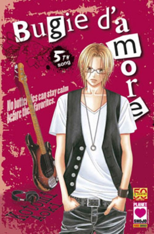Manga: Bugie d'amore - Kotomi Aoki vol. da 3 a 7