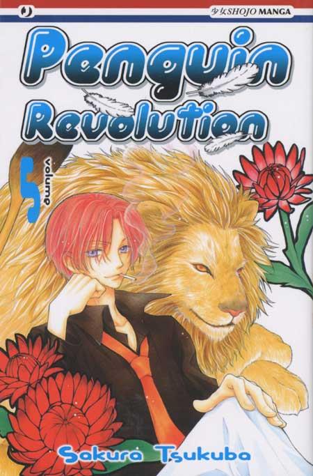 Manga: PENGUIN REVOLUTION vol. 5