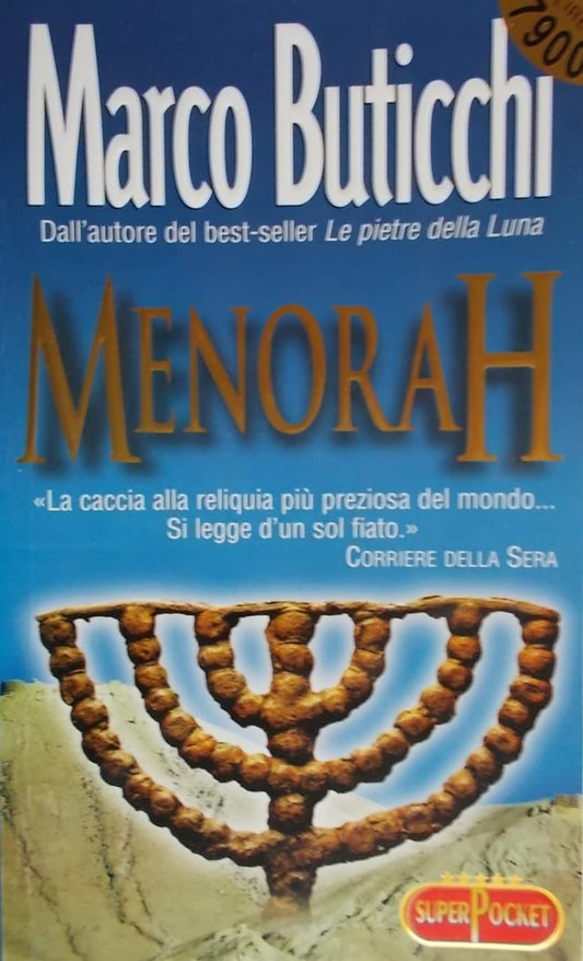 Menorah - Marco Buticchi