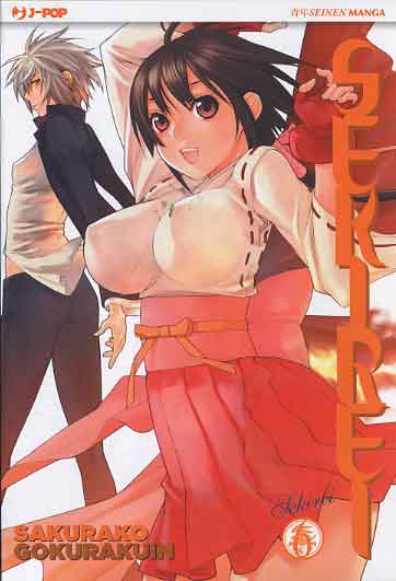 Manga: SEKIREI vol. da 6 a 14