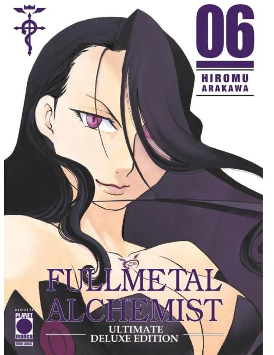 Manga: FULLMETAL ALCHEMIST Ultimate deluxe edition vol. da 1 a 13