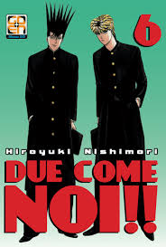 Manga: DUE COME NOI!! vol. da 2 a 38