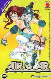Manga: AIR GEAR vol. da 6 a 18