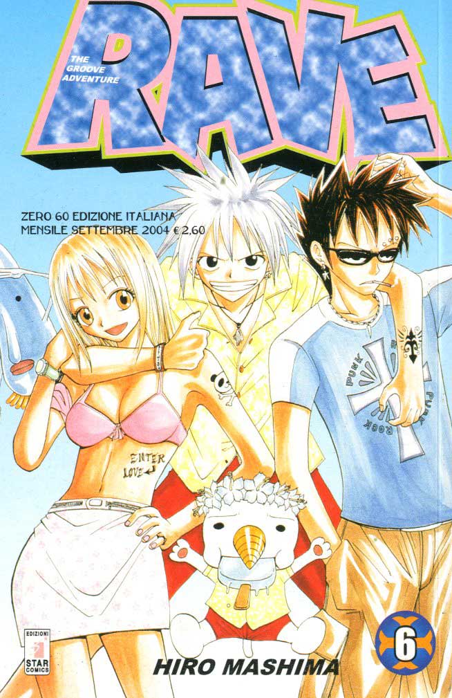 Manga: RAVE the groove adventure vol. da 3 a 11