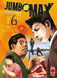 Manga: JUMBO MAX vol. da 1 a 9