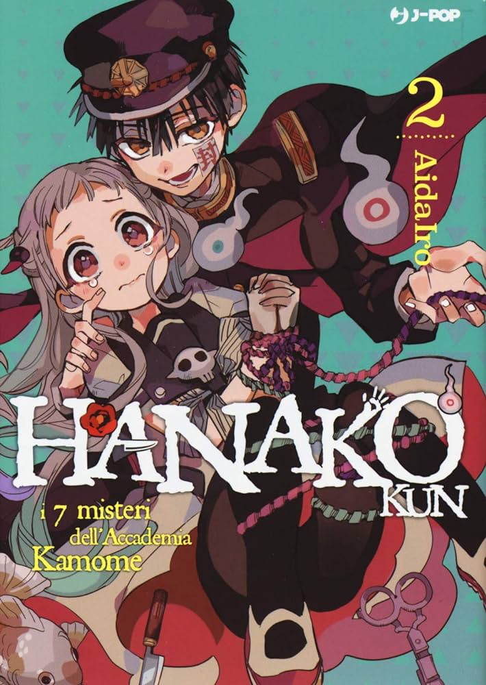 Hanako - kun I 7 misteri dell'accademia Kamome (vol. 1-2) - AidaIro