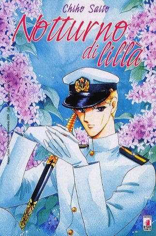 Collezione Manga Kappa Extra vol. da 77 a 94 - Chiho Saito presenta