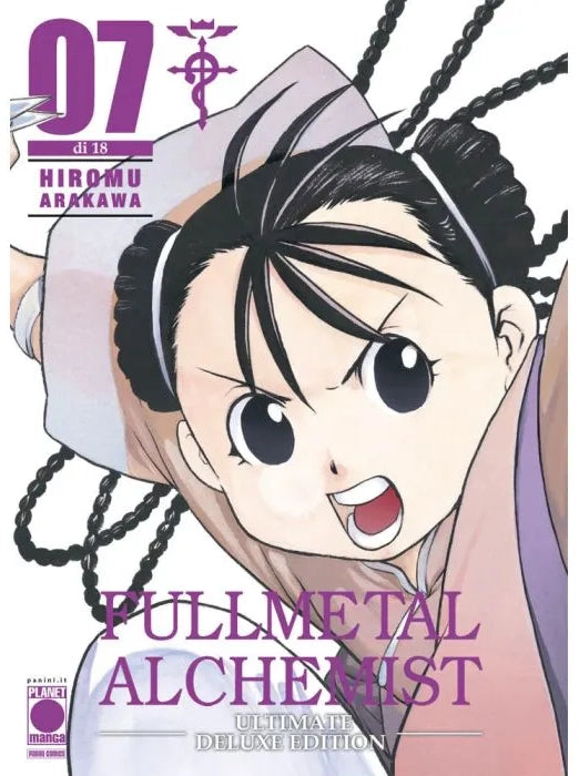 Manga: FULLMETAL ALCHEMIST Ultimate deluxe edition vol. da 1 a 13