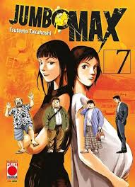 Manga: JUMBO MAX vol. da 1 a 9