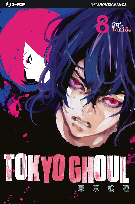 Manga: TOKYO GHOUL vol. 1, 6, 8, 9