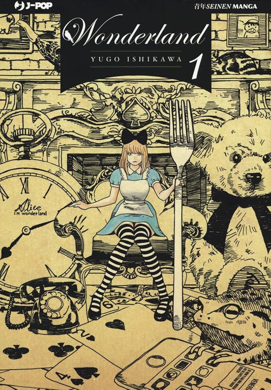Manga Wonderland nr 1