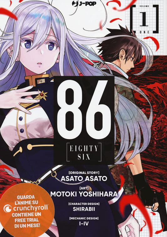 Collezione Manga 86 Eighty Six vol. da 1 a 2