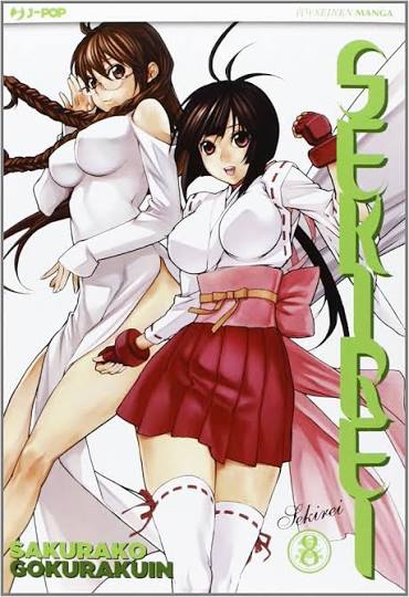 Manga: SEKIREI vol. da 6 a 14
