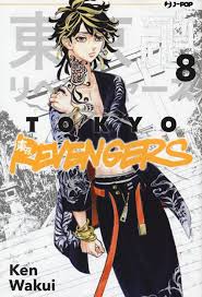 Manga: TOKYO REVENGERS vol. da 1 a 23