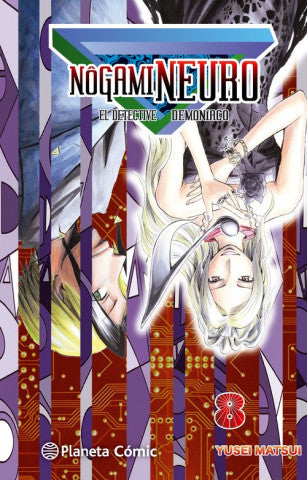 Manga: NOGAMI NEURO vol. da 6 a 12