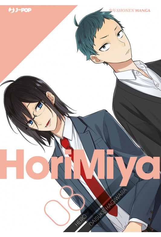 Manga: HORIMIYA vol. 8