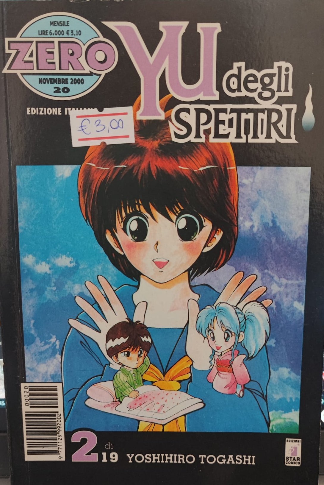 YU degli spettri vol 1 - 2 Yoshihiro Togashi