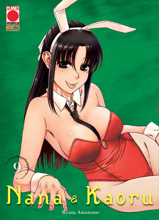 Manga: NANA & KAORU vol. da 9 a 17 - Ryuta Amazume