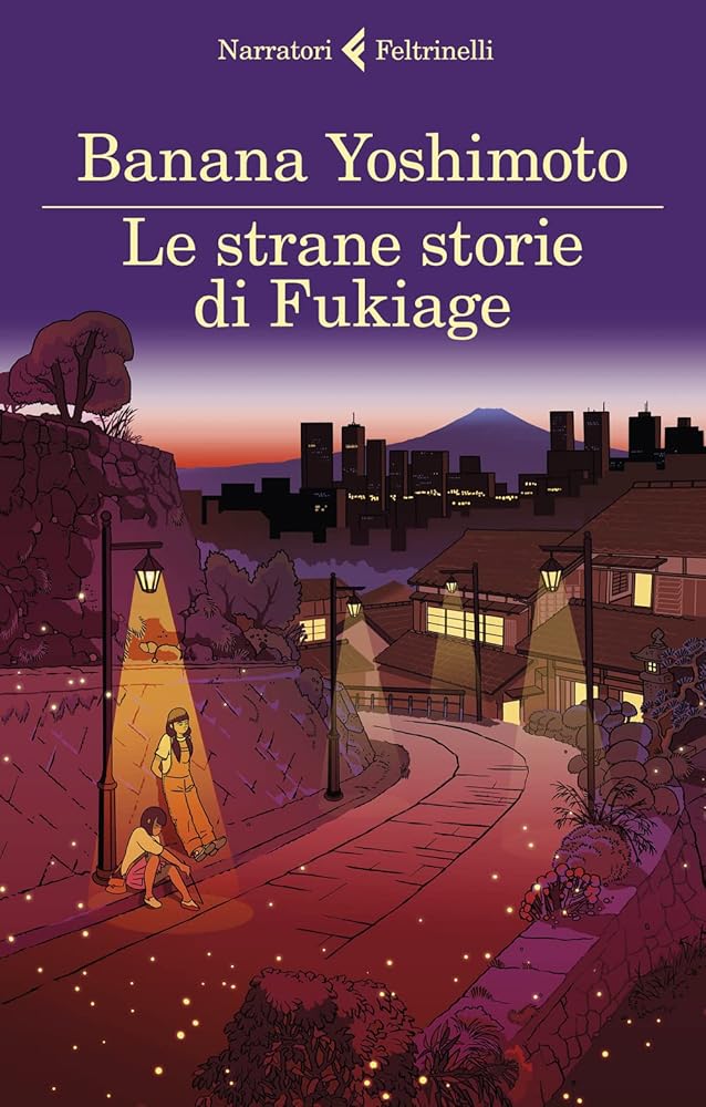 Le strane storie di Fukiage cover image