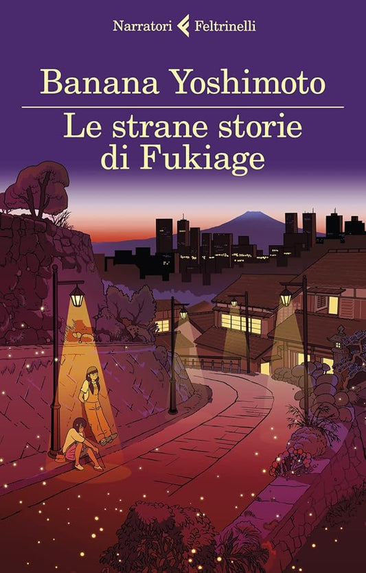 Le strane storie di Fukiage cover image