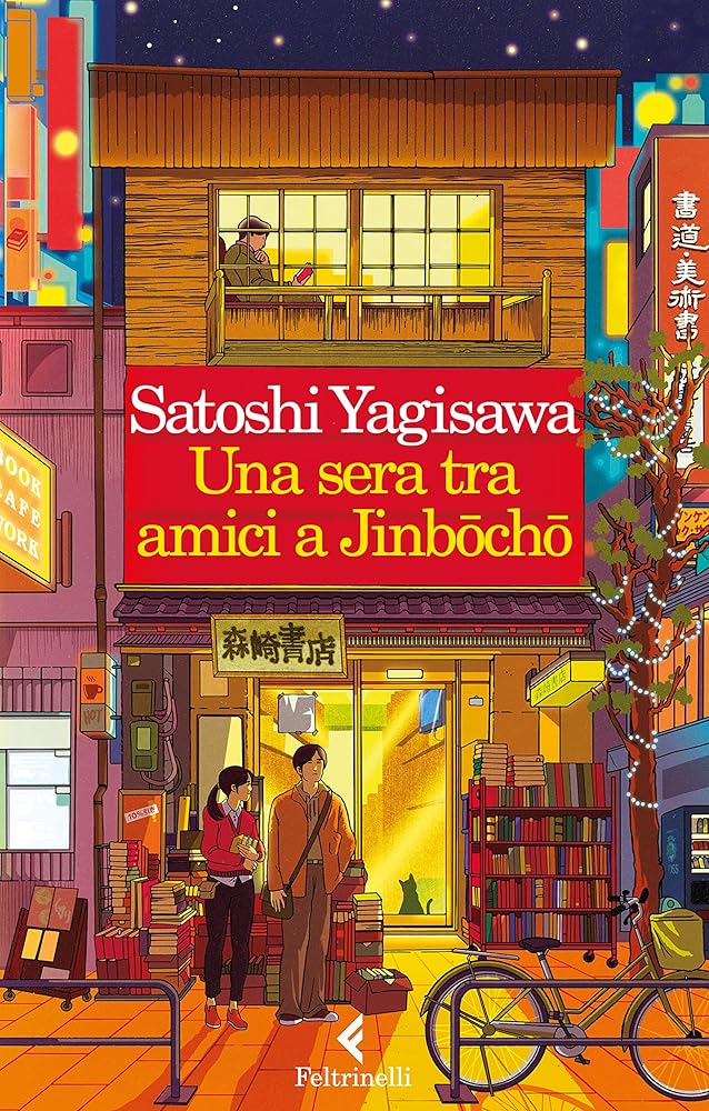Una sera tra amici a Jinbocho cover image