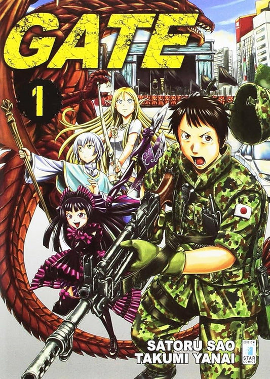 Gate, Vol. 1 cover image