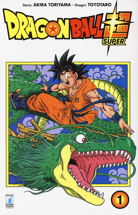 Dragon Ball Super: 1 [Manga] cover image