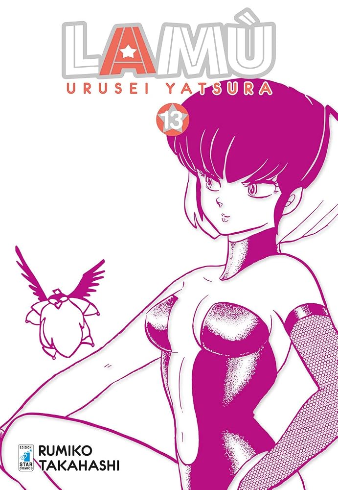 Lamù. Urusei yatsura (Vol. 13) cover image