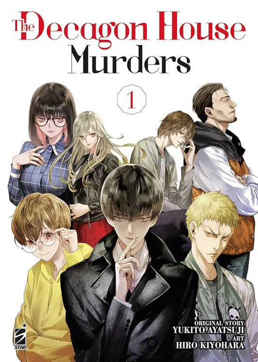 The Decagon House Murders, Vol. 1 cover image