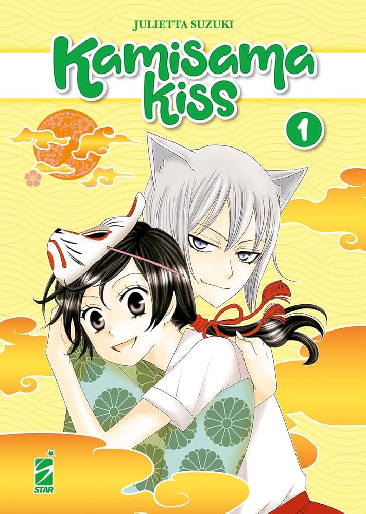 Kamisama Kiss. New Edition, Vol. 1 cover image