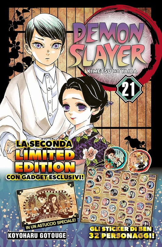 Demon Slayer. Kimetsu no yaiba, Vol. 21 cover image