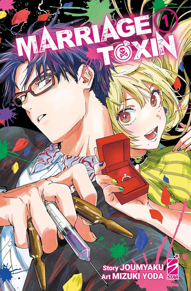 Marriagetoxin, Vol. 1 cover image