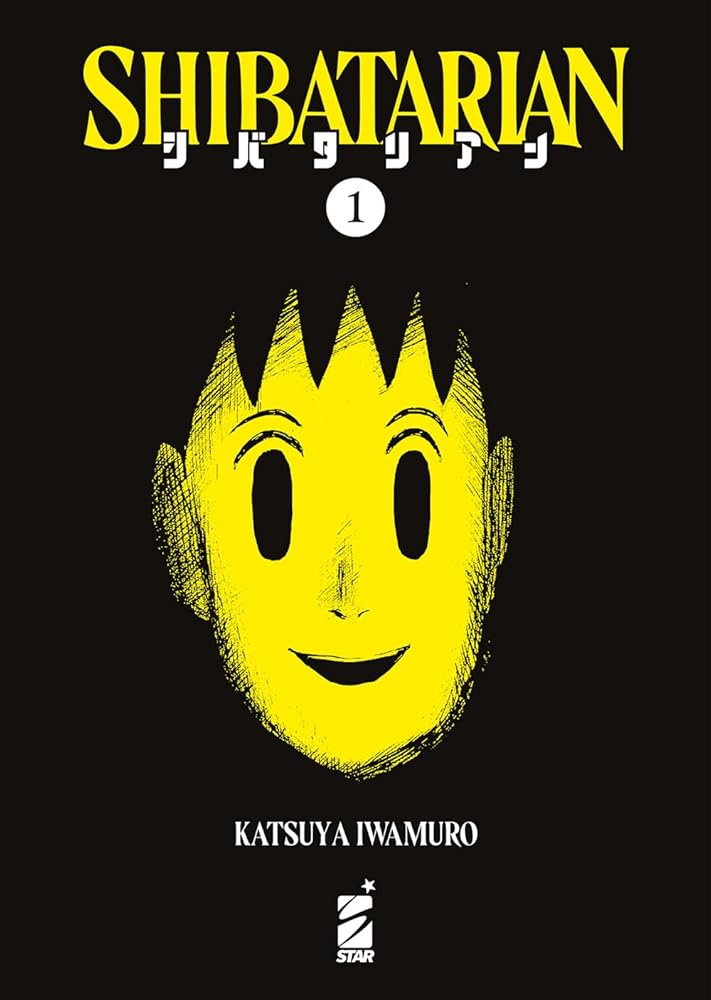 Shibatarian, Vol. 1 cover image
