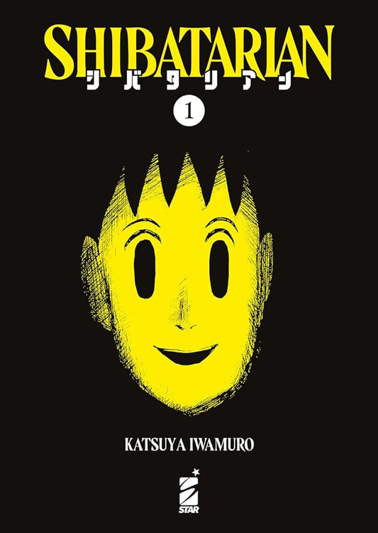 Shibatarian, Vol. 1 cover image