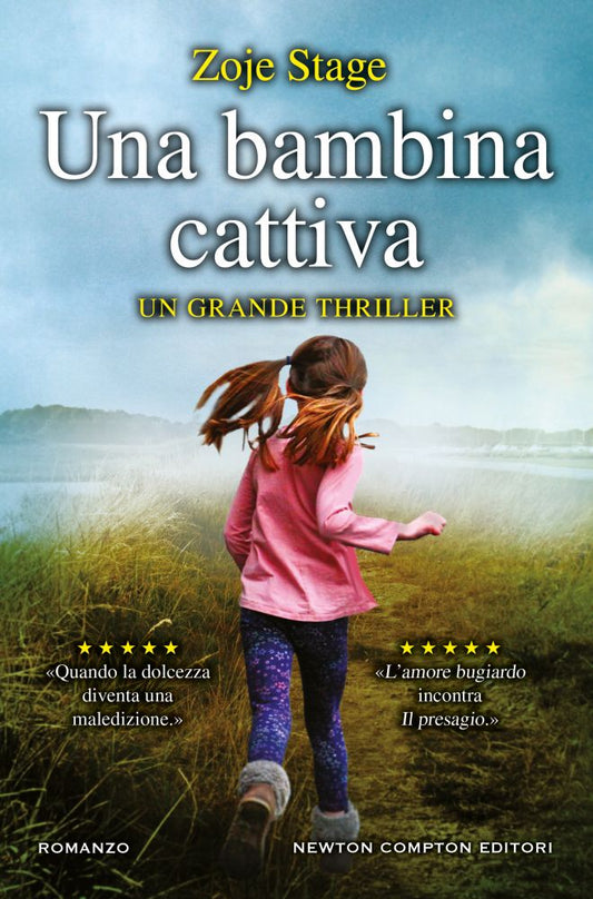 Una bambina cattiva cover image