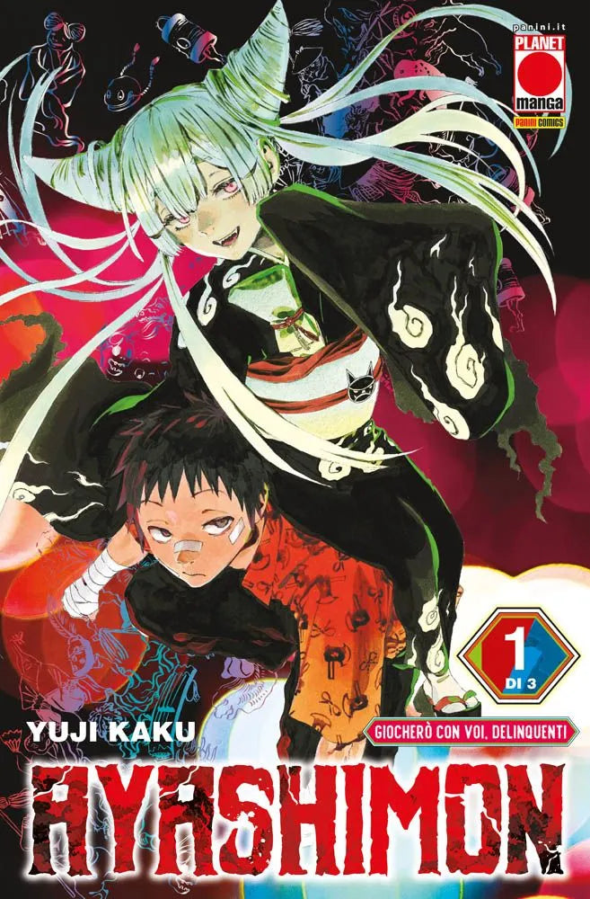 Ayashimon, Vol. 1: Giocherò con voi, delinquenti cover image