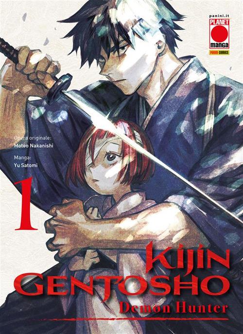 Kijin Gentosho: Demon Hunter, Vol. 1 cover image