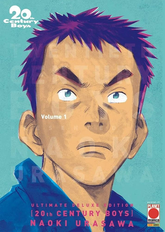 20TH CENTURY BOYS ULTIMATE DELUXE EDITIO cover image