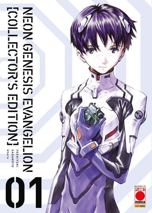 NEON GENESIS EVANGELION COLLECTOR`S EDIT cover image