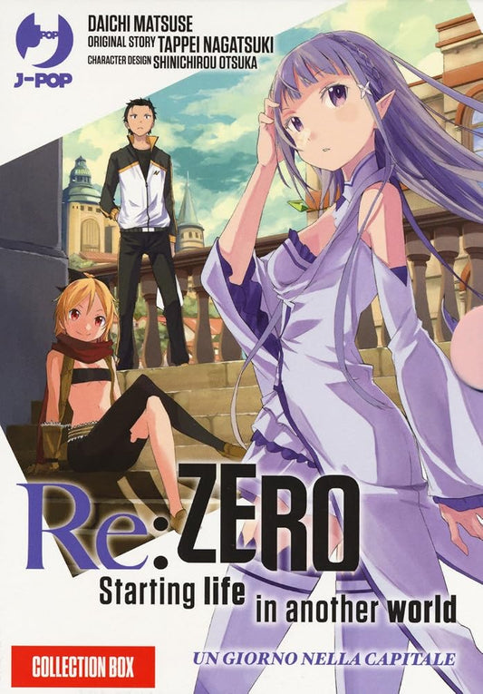 RE: ZERO - MANGA BOX #01-02 - cover image