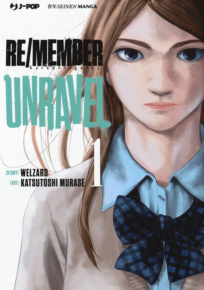 Re/member unravel cover image