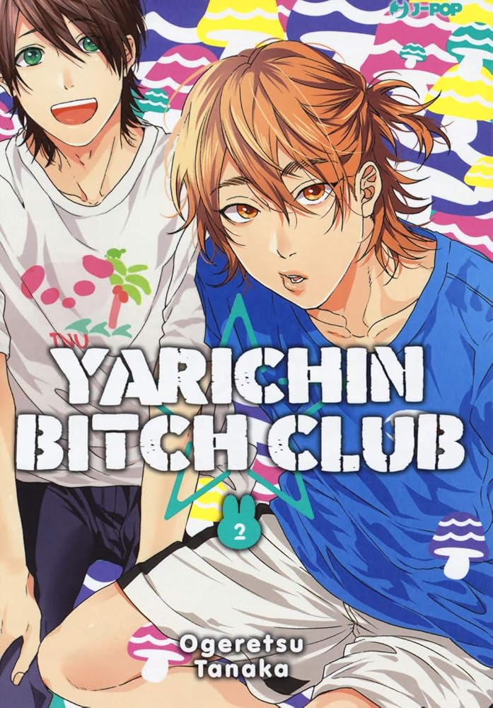 Yarichin bitch club cover image