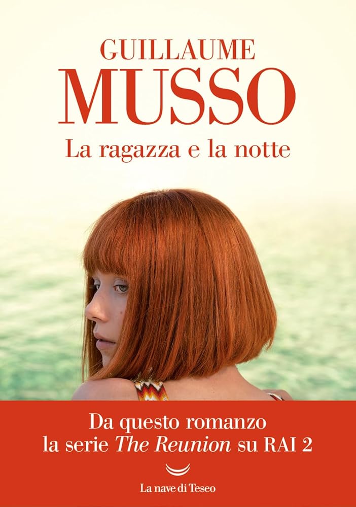 La ragazza e la notte cover image