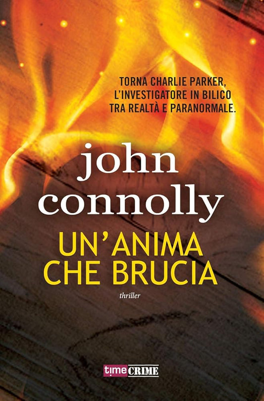 Un'anima che brucia cover image