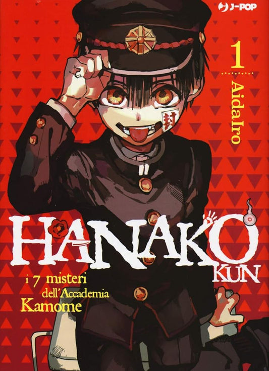 Hanako-kun. I 7 misteri dell'Accademia Kamome cover image