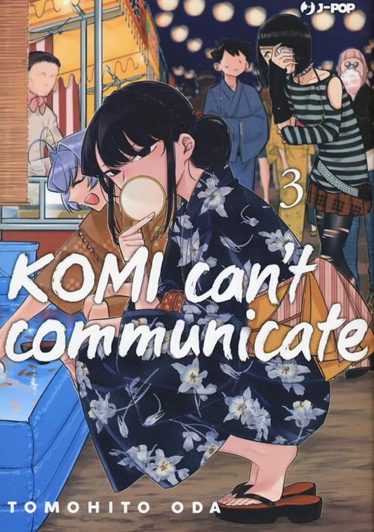 KOMI CAN'T COMMUNICATE 03 cover image