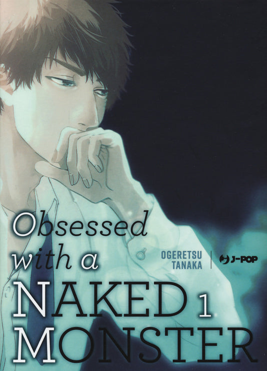 Manga Obsessed with a Naked Monster Nr 1