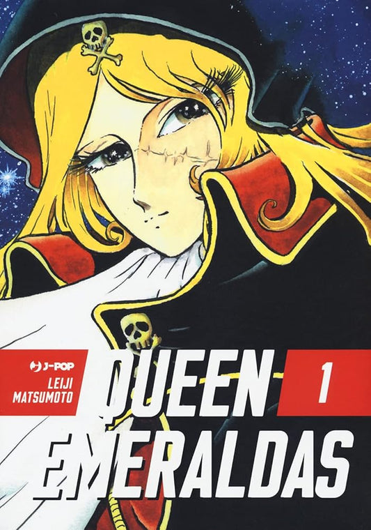 Queen Emeraldas (Vol. 1) cover image