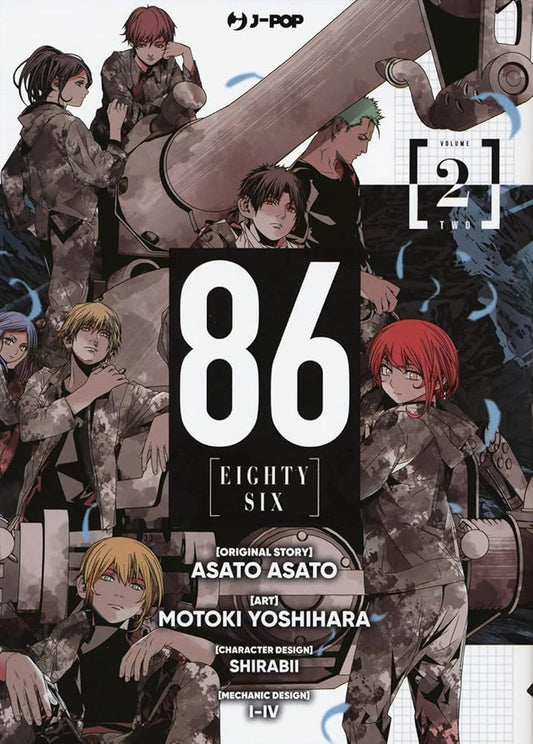 86 eighty six (Vol. 2) cover image